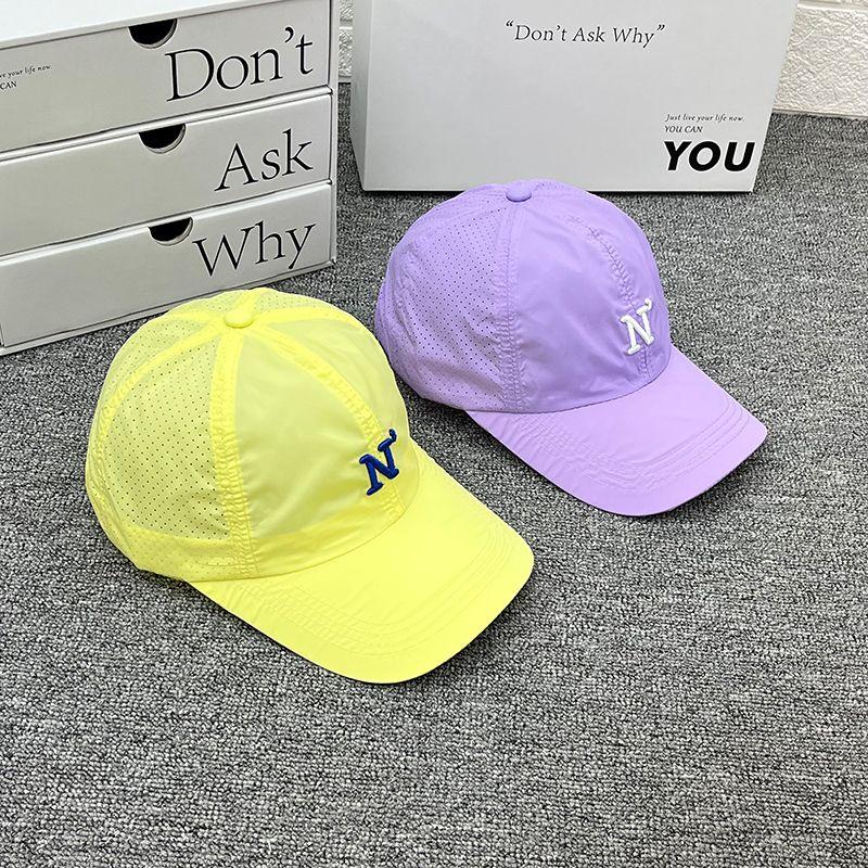Mũ Bóng Chày Nhanh Khô Unisex Chống Tia UV Mũ Thể Thao Có Lưng Lưới Nhẹ Và Thoáng Khí Thích Hợp Chạy Bộ Đi Bộ Đường Dài Ngoài Trời
