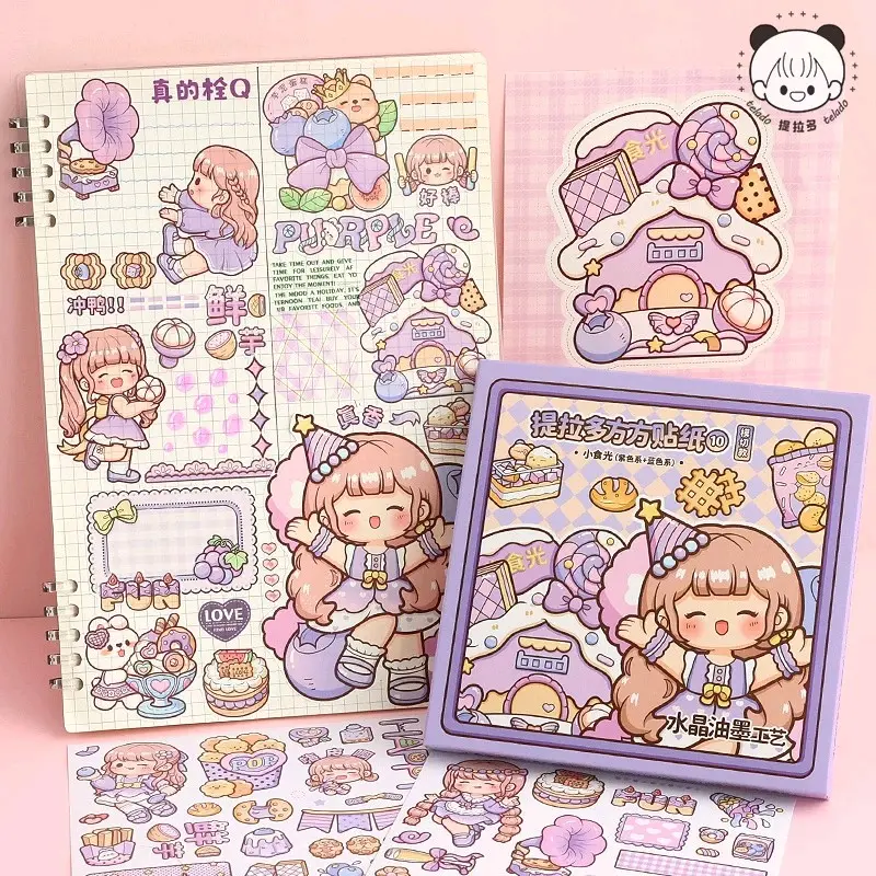 1 box / 1 lembar stiker telado duoduo special edition bahan kertas tinta timbul