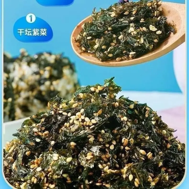 [Combo Mua 3 Tặng 1] Rong Biển Trộn Cơm 4Vị, Hải Sản/Khô gà/Trộn Gia Vị Rong Biển OFood 30g 1