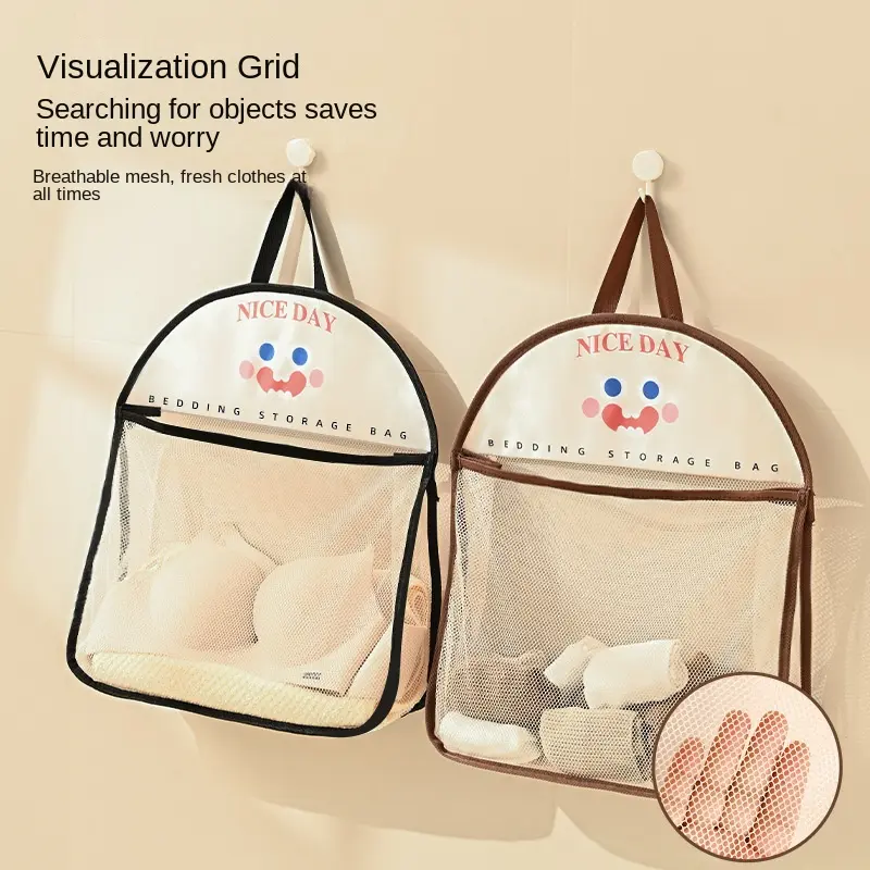 Hanging miscellaneous storage mesh bag, underwear and socks storage hanging bag, wardrobe storage bag, by mounted storage hanging wall