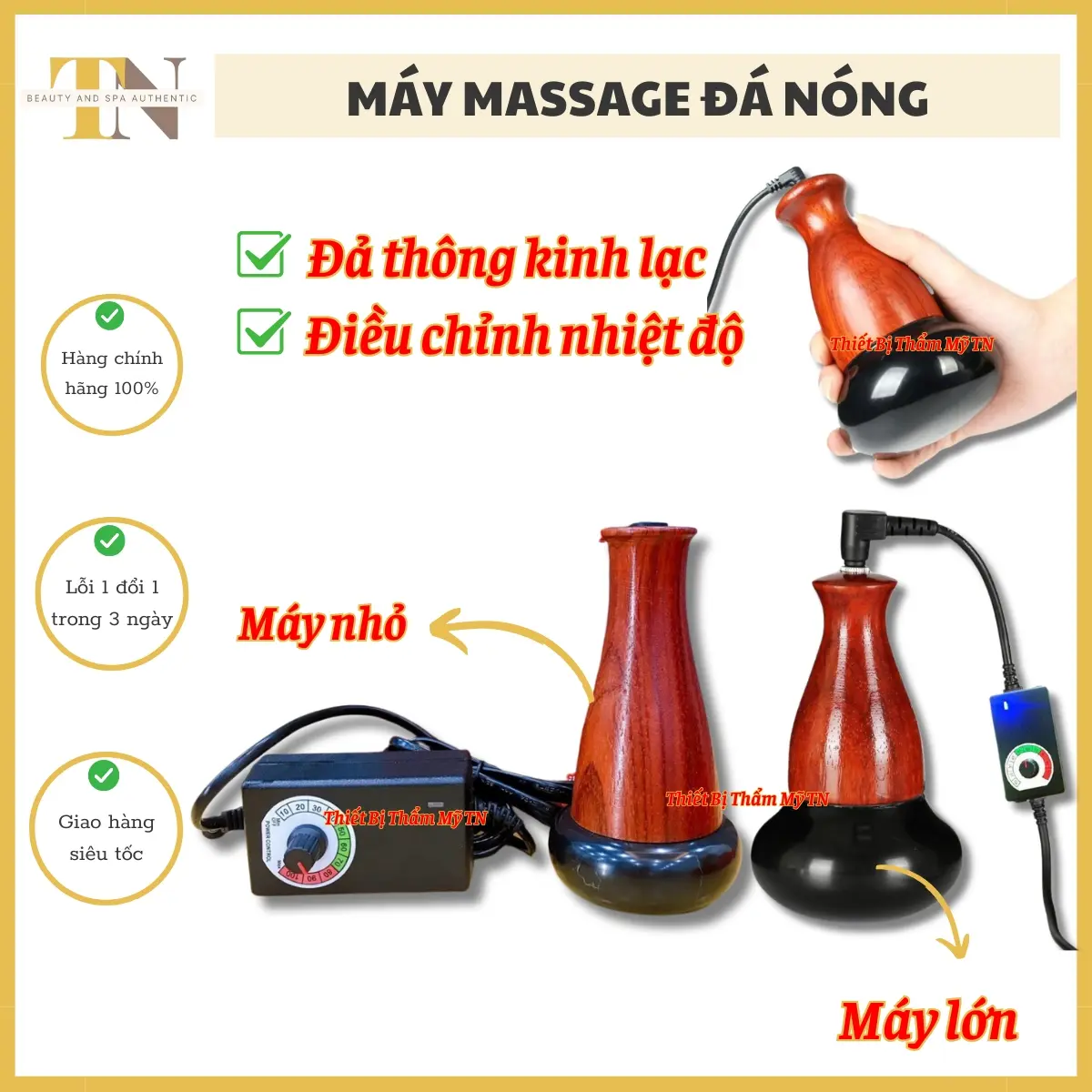 Máy massage đá nóng điện | Cốc nhiệt đá massage body đả thông kinh lạc | Máy đá nóng massage body