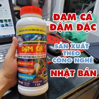 1000ml, Đạm cá sinh học quế lâm giúp cây ra rễ mạnh, mát cây, tốt rễ, đâm cảnh đẻ nhánh lá bóng mượt, trái lớn nhanh 2