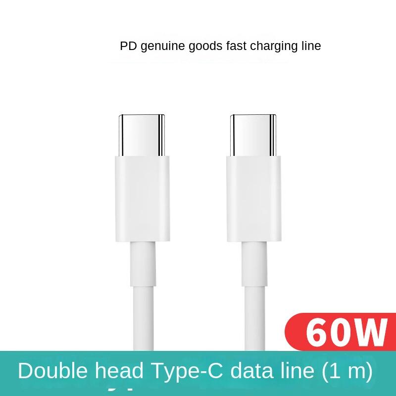 Cáp dệt C sang C, dành cho iPhone 15 và Huawei, hỗ trợ sạc siêu nhanh 60W, Đầu TYPE C kép 4