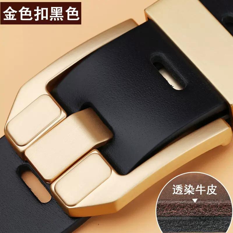 Thắt Lưng Da Bò, Cao Cấp, Dành Cho Nam Giới, Hàng Mới Về 2024, Khóa Chốt, Thích Hợp Cho Quần Jean Công Sở Thường Ngày Da Thật, Còn Hàng 8