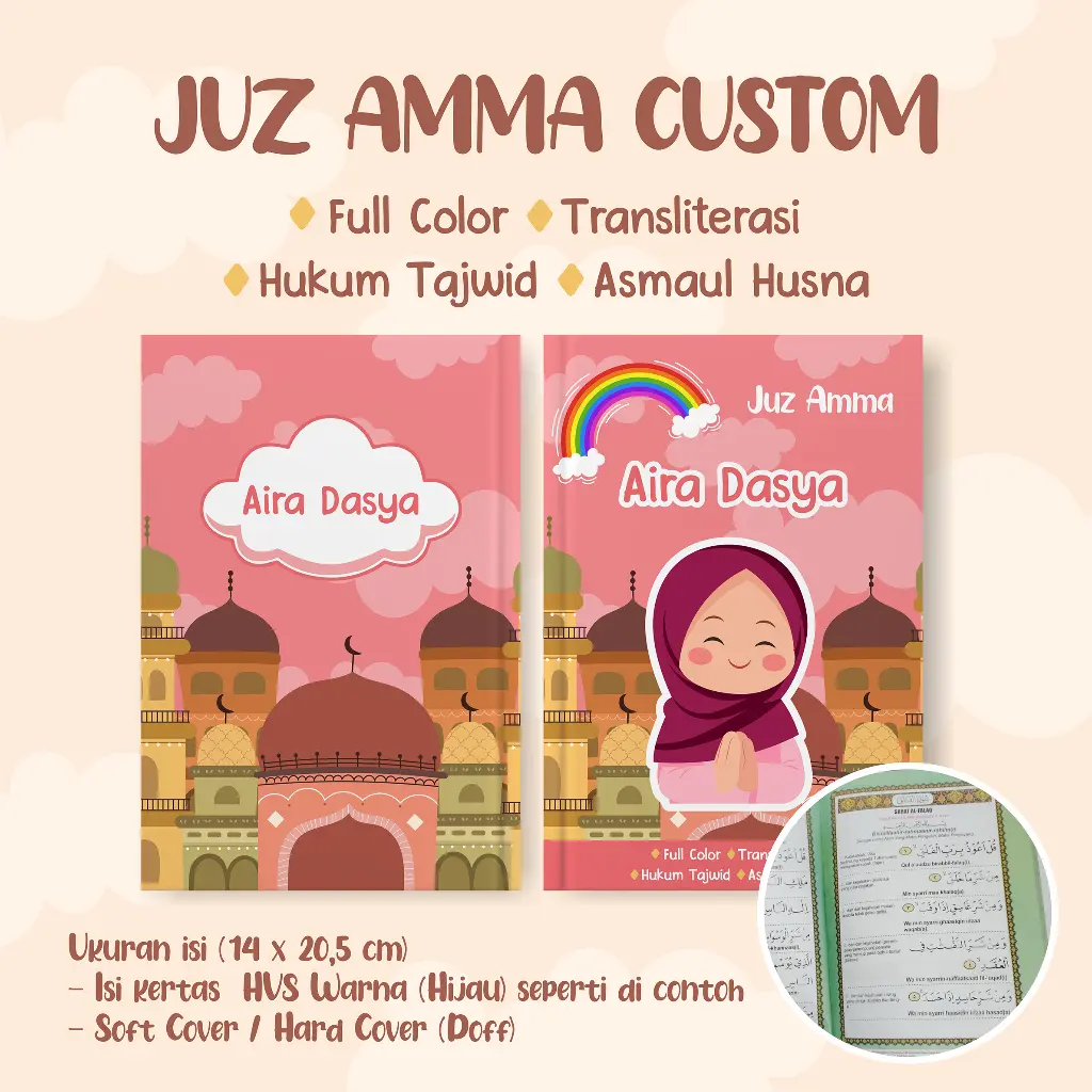Juz Amma Custom Nama / Bisa Custom foto / Juz Amma Hard cover / Juz Amma Soft cover