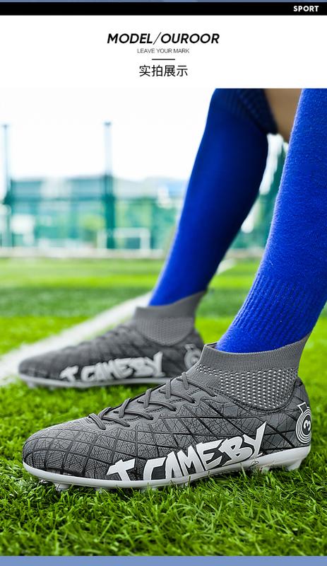 Product Introduction of and Shoe Size [Patent] Dragon Year Cross-Border New Subversion Long Nail Broken Nail Football Shoes 31-48 15
