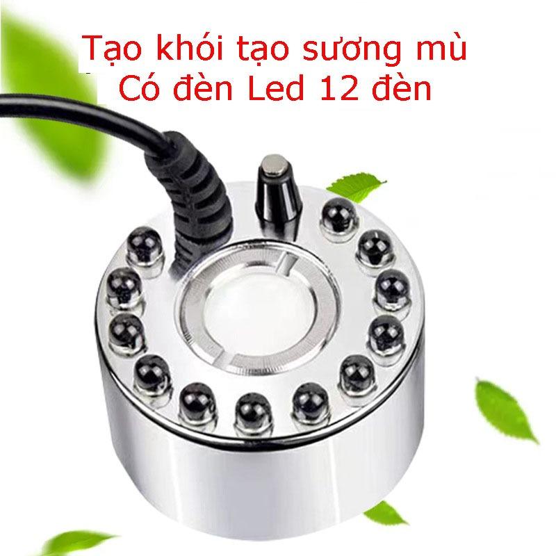 Máy tạo khói có đèn Led nhiều màu sắc, máy phun sương máy phun khói tạo sương mù dùng cho tiểu cảnh,non bộ, phong thủy Tạo Độ Ẩm Máy Xông Tinh Dầu Máy Khuếch Tán Tinh Dầu Xông Tinh Dầu Phun Tinh Dầu 1