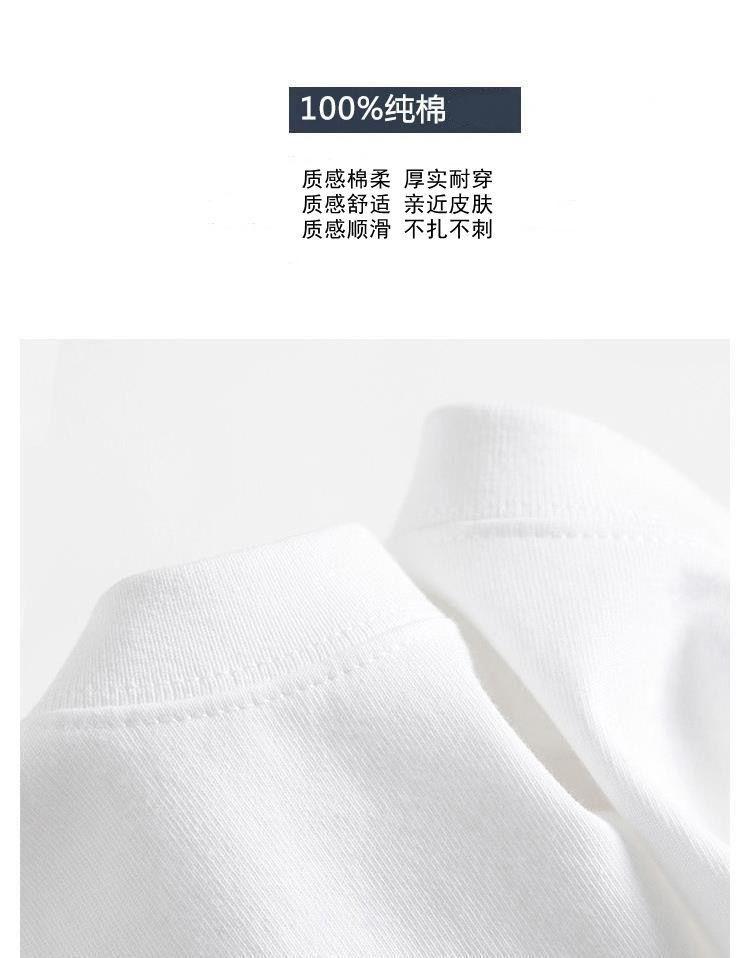 Product Introduction of Pure Cotton Short Sleeve T-Shirt for Men, Summer New Trendy High-End Half Sleeve Versatile Loose Plus Size Fashion Breathable Shirt for Women 17