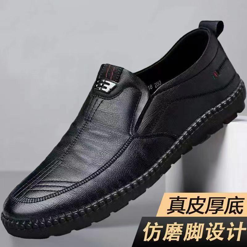 Giày Da Nam, Thường Ngày Và Trang Trọng, Chống Trượt Và Chống Mài Mòn, Thoáng Khí, Nhẹ, Thoải Mái, Thích Hợp Cho Công Sở, Giày Da Thường Ngày Được Làm Bằng Da Thật Mềm 6