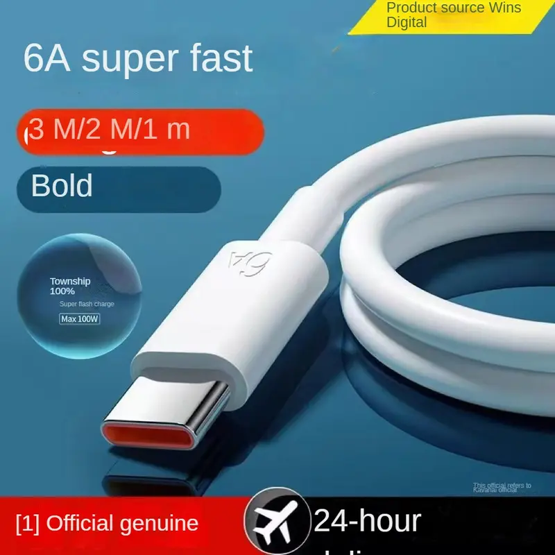Kabel USB Jenis-C, Wayar Caj Super Pantas 6A, Panjang 3 M, 66W ...