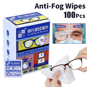 100 Pcs/Box Disposable Eyeglasses Glasses Lens Cleaning Cloth Wet Wipe Remove Dust Disposable Sunglasses Lens Cleaning Tissue Wiping Wipes Paper