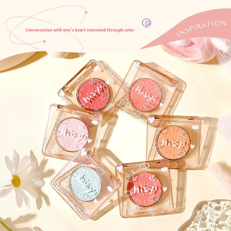 Phấn Đánh, Đơn Sắc, Màu Trắng Tự Nhiên, Không Thấm Nước, Có Sẵn Làm Sáng Và Phục Hồi, Ba Trong Một, Phấn Đánh Phấn Mắt Màu Tím Trang Điểm Eyeshadow