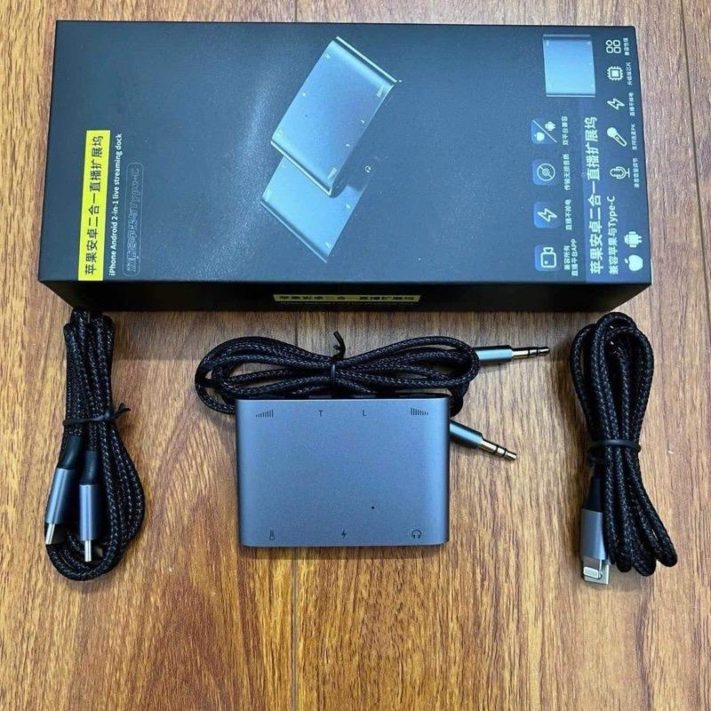 Box vừa sạc vừa livestream PK cho IP & TYPE-C âm thanh STEREO cực hay đầy đủ dây kết nối với điện bảo hành 6 tháng