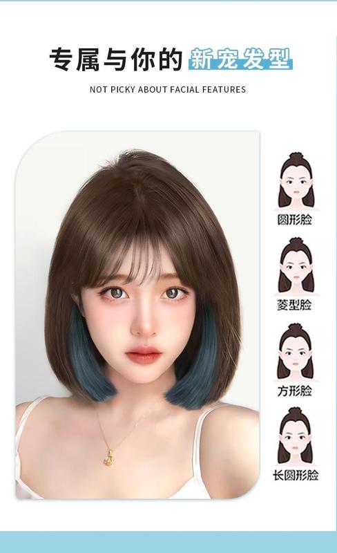 Product Introduction of Women's Fresh Dyed Western Style Youthful-Looking Ear-Hanging Dyed Bobhaircut Breathable Full-Head Wig Fashionable Thin Face-Looking Small 7
