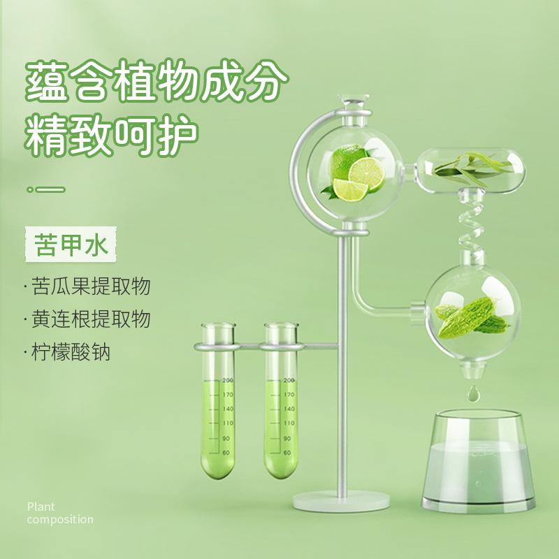 North China Bitter Nail Solution Glass Bottle Baby Infant Stop Thumb Sucking Nail Biting Artifact Edible 3