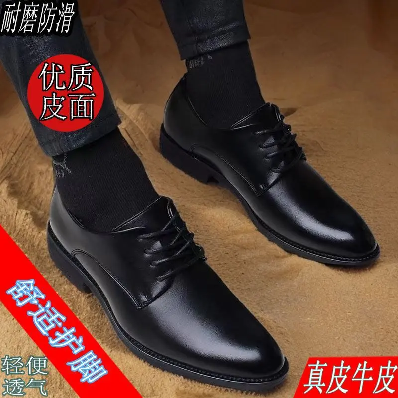 [Genuine Leather Soft Sole] 100% Soft Leather Shoes Soft Sole Wear-resistant Non-slip Odor-resistant High-end Business British Style Leather Shoes Versatile Shoes