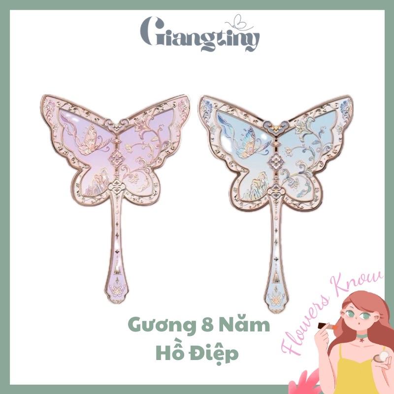 GƯƠNG BST KỶ NIỆM 8 NĂM HỒ ĐIỆP Butterfly FK Hoa Biết Flower Knows Cosmetic Trang Điểm bộ chính hãng set cầm tay