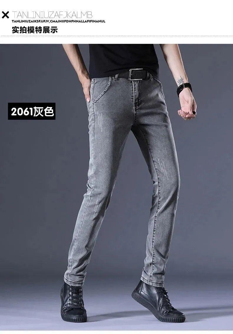 Product Introduction of Quần Dài Jean Co Giãn, Dành Cho Nam Giới, Mỏng Vừa Vặn, Quần Mỏng, Phong Cách Hàn Quốc, Hợp Xu hướng Và Dễ Phối Đồ, Thích Hợp Cho Mùa Xuân Và Mùa Thu, Thanh Niên Và Thường Ngày, Quần Cổ Điển Hàng Mới Về 5