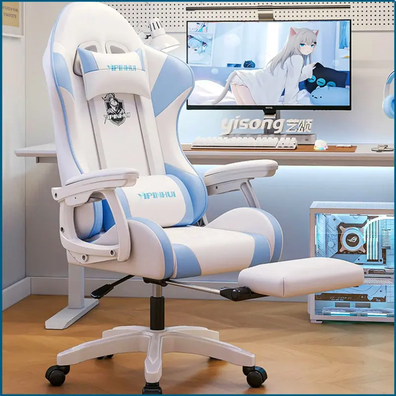 Comfortable Office Chair gaming chair office chair ergonomic chair Technology adjustable chai