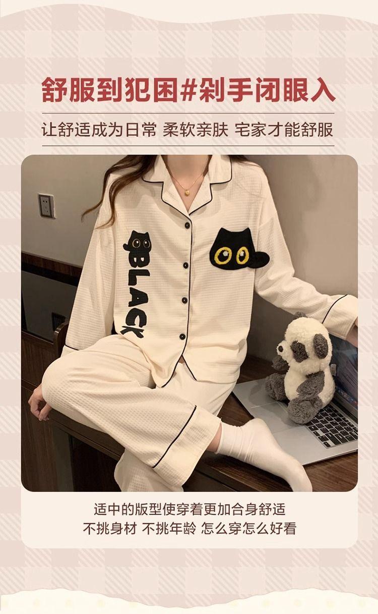 Product Introduction of Bộ Đồ Ngủ Bánh Quế, Dày Và Ấm Áp, Dành Cho Nữ, In Hình Hoạt Hình, Dài Tay, Áo Cardigan Thường Ngày Đồ Mặc Ở Nhà, Bộ 2 Chiếc Women Pijama 7