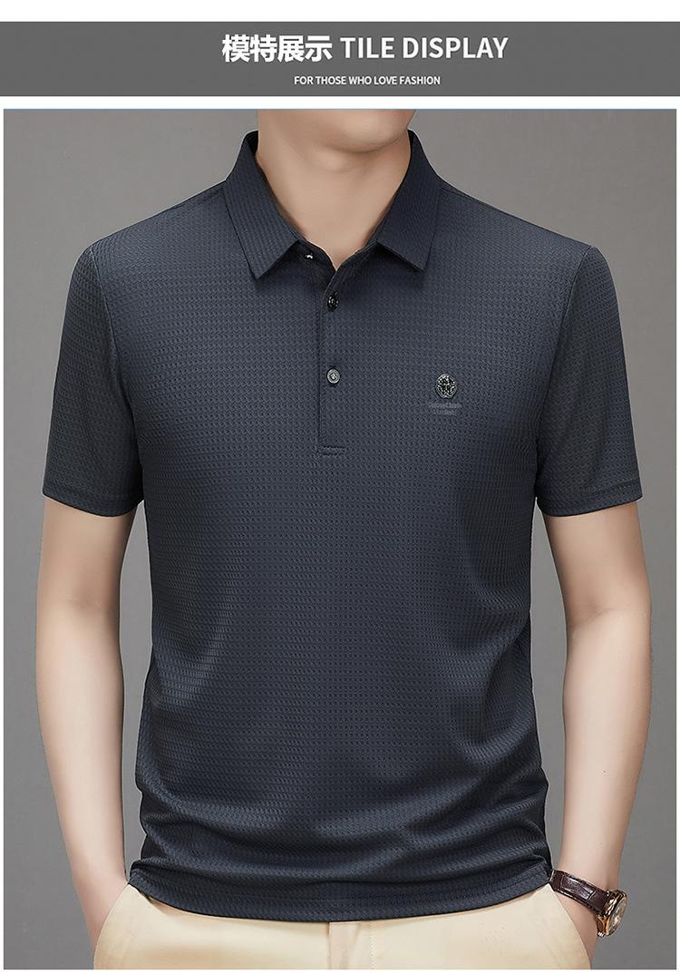 Product Introduction of Men's Polo Shirt, New Collection, Wrinkle-Free Ice Silk Material, Summer Business Collar, High Elastic, Breathable, Premium Ice Feel T-Shirt 10