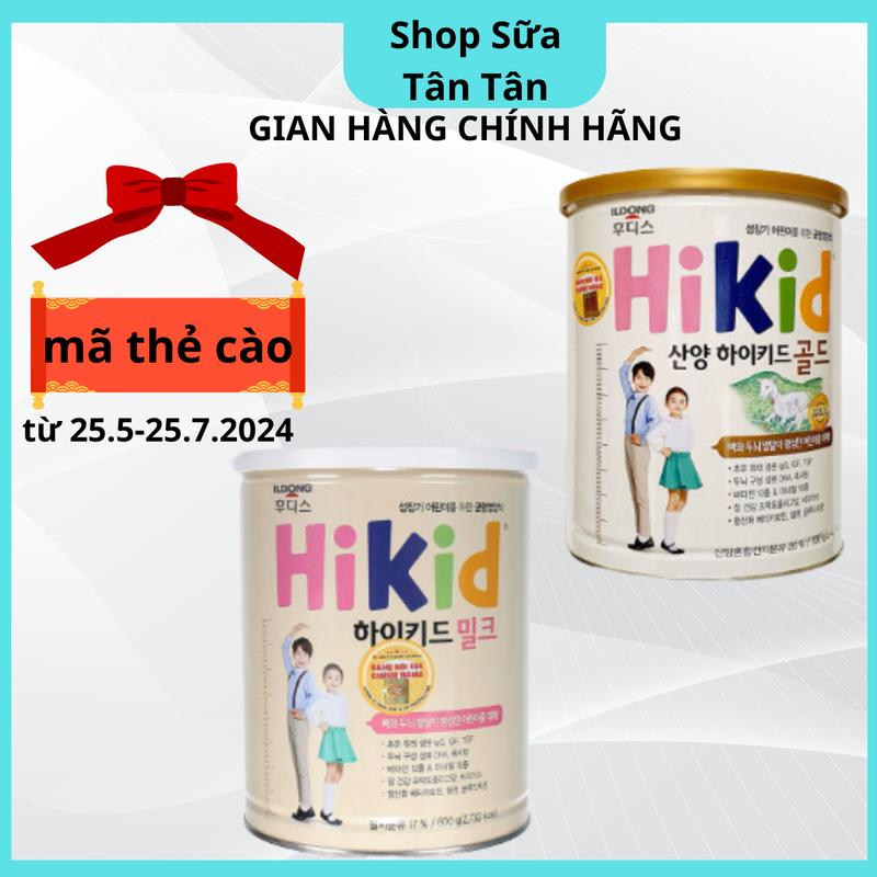 {CHÍNH HÃNG- TEM PHỤ PHƯƠNG LINH} Sữa Hikid bò vị vanila , Hikid dê sữa công thức tăng trưởng phát triển toàn diện- date mới