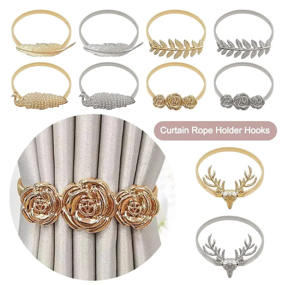 Window Curtain Buckles Elk Feather Curtain Tieback Elastically Stretchable Curtain Rope Holder Hooks Fashion Leaf Peacock Peony Curtains Tie Backs