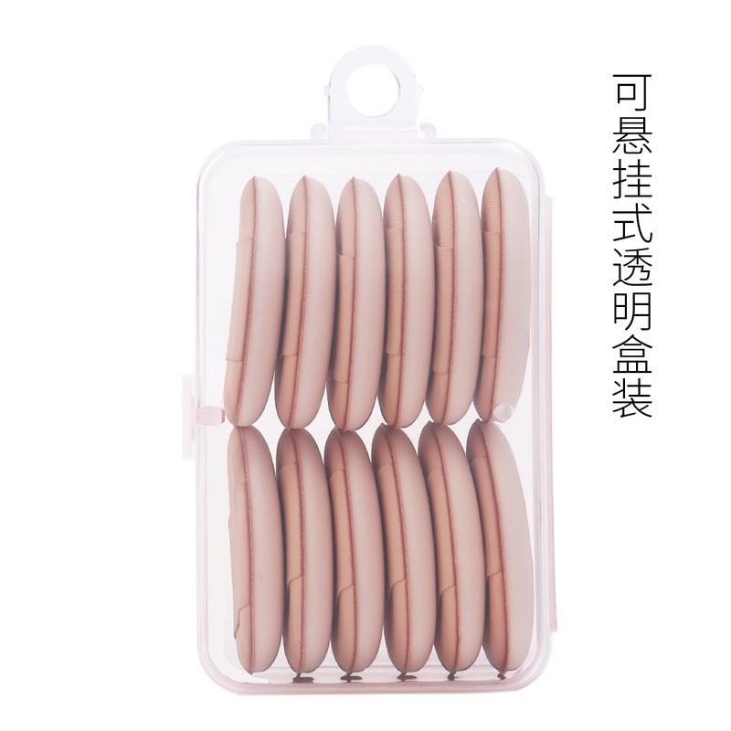 Product Introduction of Finger Puff Thumb Cushion Concealer Fingertip Small Slippers Finger Pad Setting Powder 12 Pieces Mini Makeup Puff Box Set 6