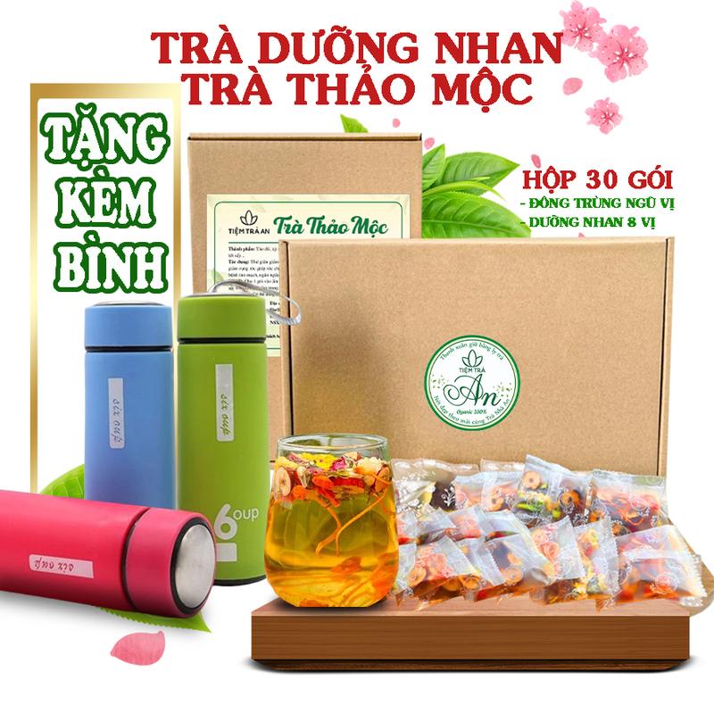 Product Introduction of [TẶNG BÌNH] Combo 2 hộp Trà Dưỡng Nhan 8 vị hộp 30 gói (đông trùng, táo đỏ, kỳ tử, nụ hồng, nụ cúc, cỏ ngọt, long nhãn, gạo lứt, hạt chia)[Nước Trà Chè Tea trà dưỡng nhan trà thảo mộc trà thanh nhiệt ] 3