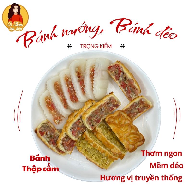 [CÔ THẮM TẠP HOÁ] BÁNH NƯỚNG, BÁNH DẺO 160G GIA TRUYỀN HẢI PHÒNG TRỌNG KIỂM, NHÂN THẬP CẨM XÁ XÍU, LẠP XƯỞNG BÉO NGẬY, ĐỘ NGỌT VỪA PHẢI, SNACK ĂN VẶT