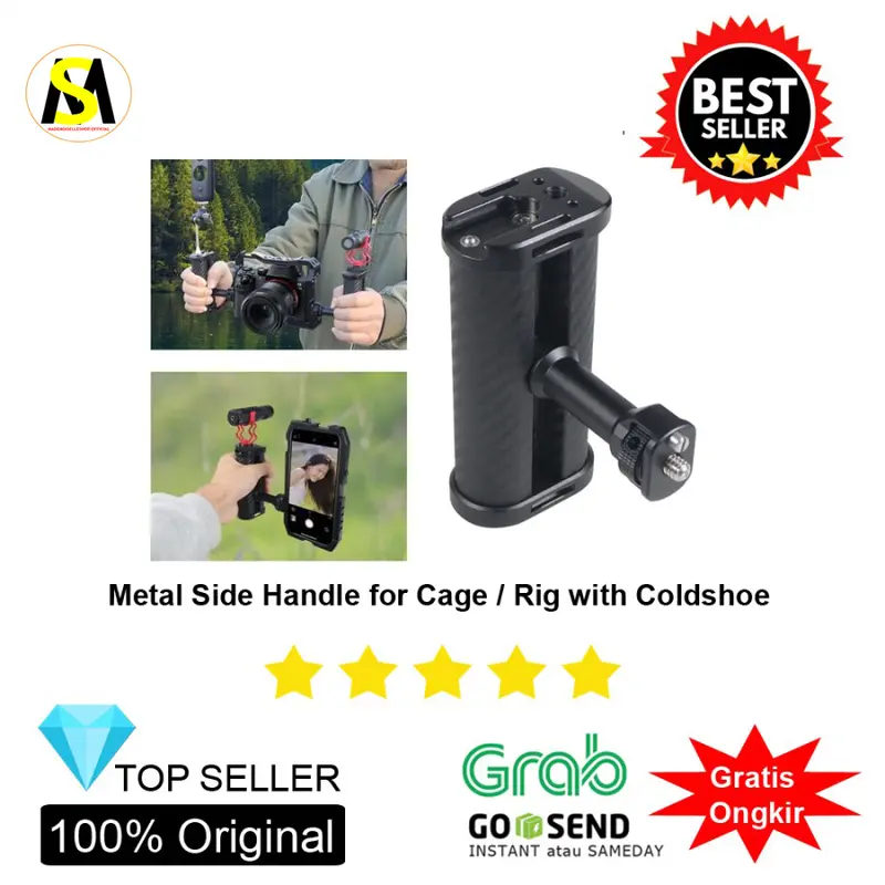 Premium Metal Cage Side Handle CSH08 for Ulanzi Smallrig UURIG 0