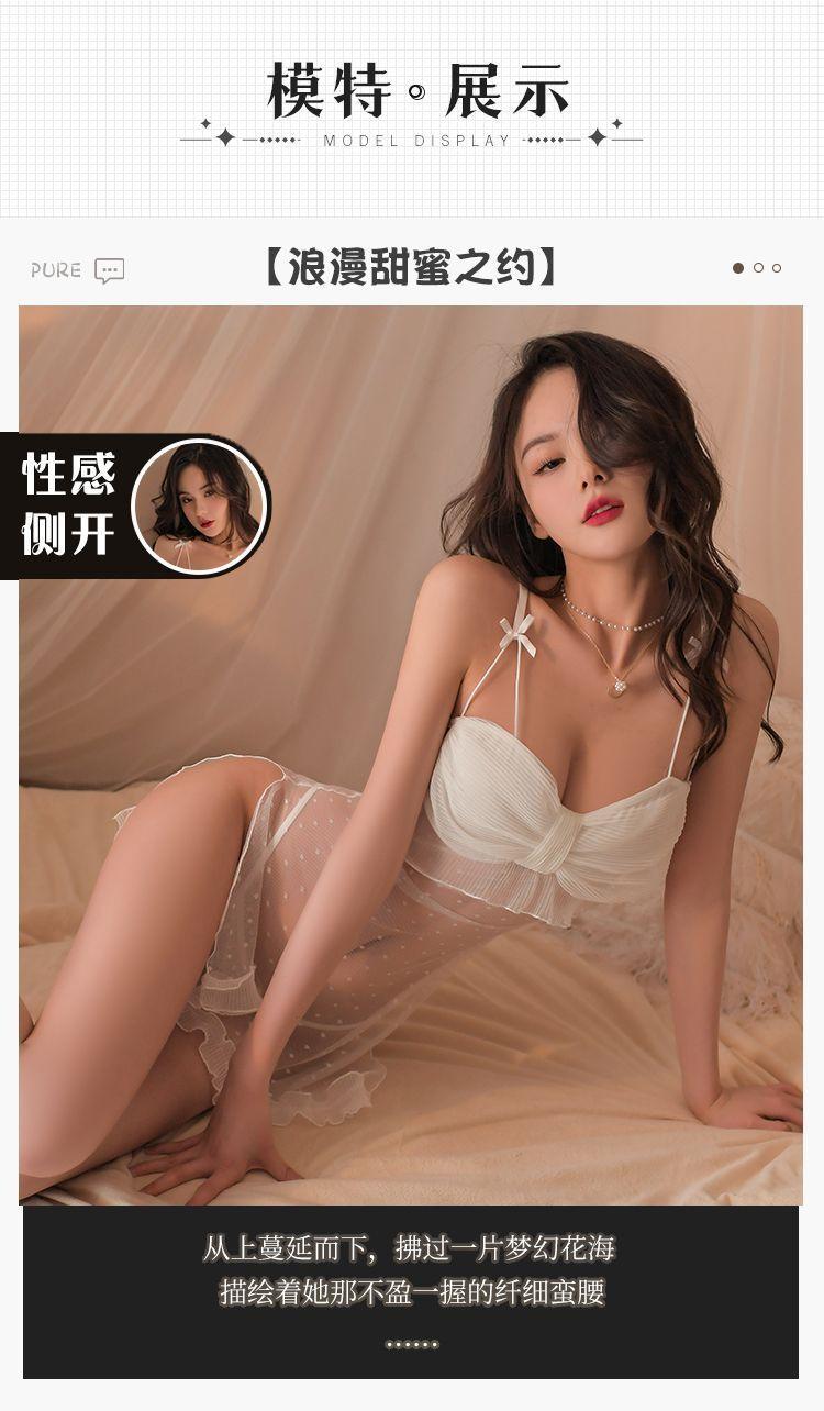 Product Introduction of Sexy Lingerie Sexy Push up Pajamas Small Breast Size Exaggerating Bra Temptation Suspender Skirt Uniform Passion See-through Hollow Clothes 9