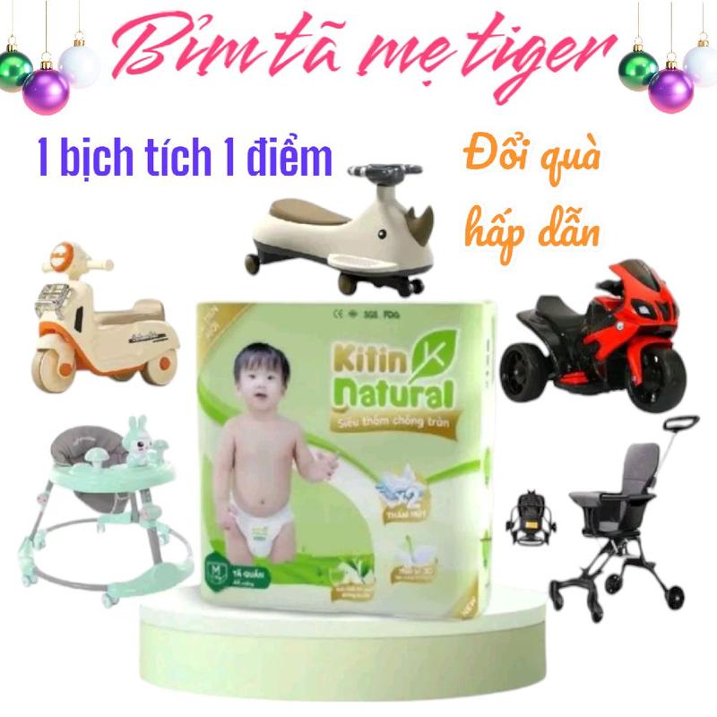 [tích điểm đổi quà] bỉm tã kitin natural với tinh chất trà xanh mềm mỏng thấm hút tốt. tã dán và tã quần cho bé 0