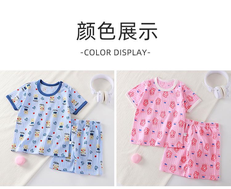 Product Introduction of Children's Trendy Children's Short-Sleeved Suit Cotton Girls' Summer Clothes Two-Piece Korean Style Children's Clothing Baby Boys' T-shirt Summer Clothes 7