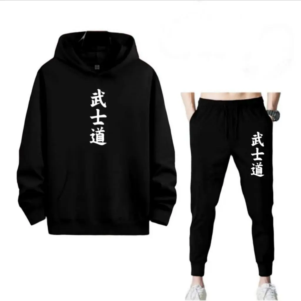 SETELAN PRIA BUSHIDO / HOODIE DAN CELANA PANJANG JOGGER Uniseks