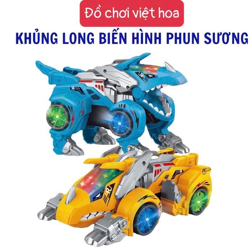 Khủng long phun sương biến hình chạy pin Toy Voi Đồ Chơi 1