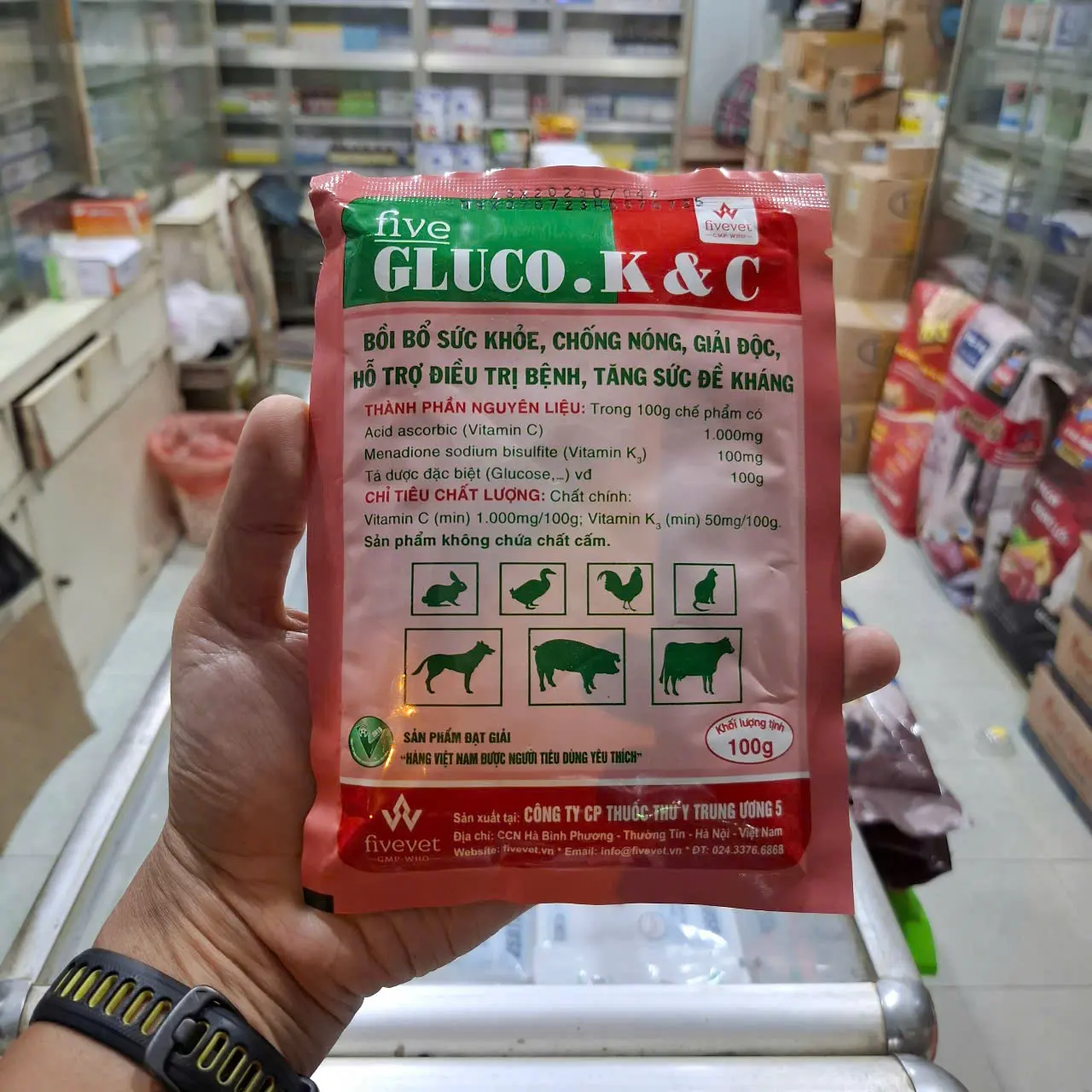 HCM - Gluco KC - bổ sung chất điện giải mùa nắng nóng (dành cho gà)