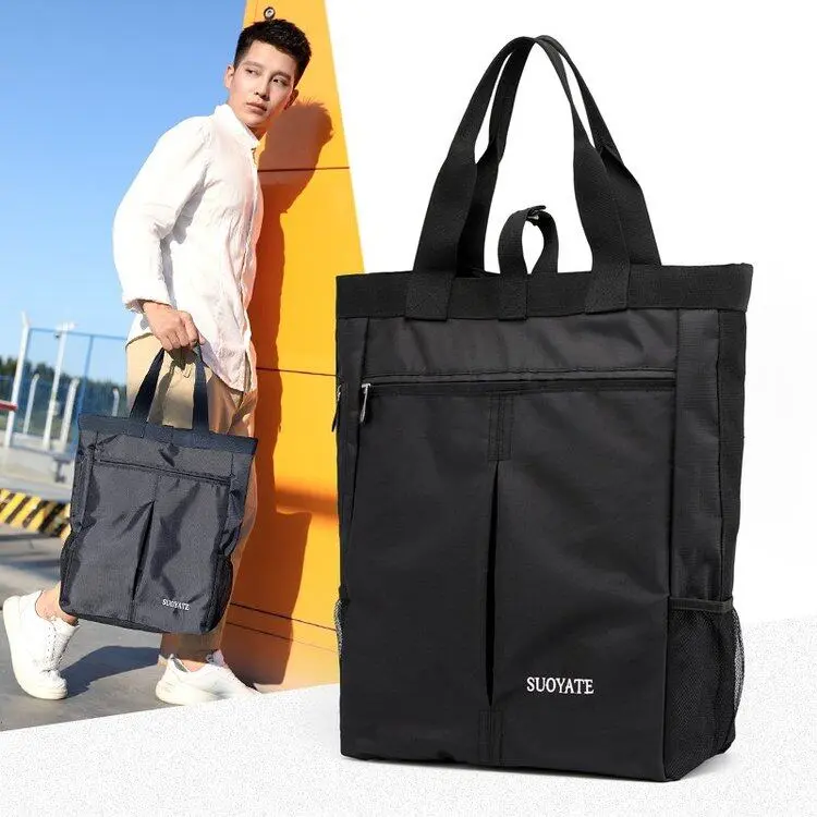 New Nylon Tote Bag Handbag Men's Nylon Business Bag Large Capacity Leisure Vertical Fashion Men's Handbag