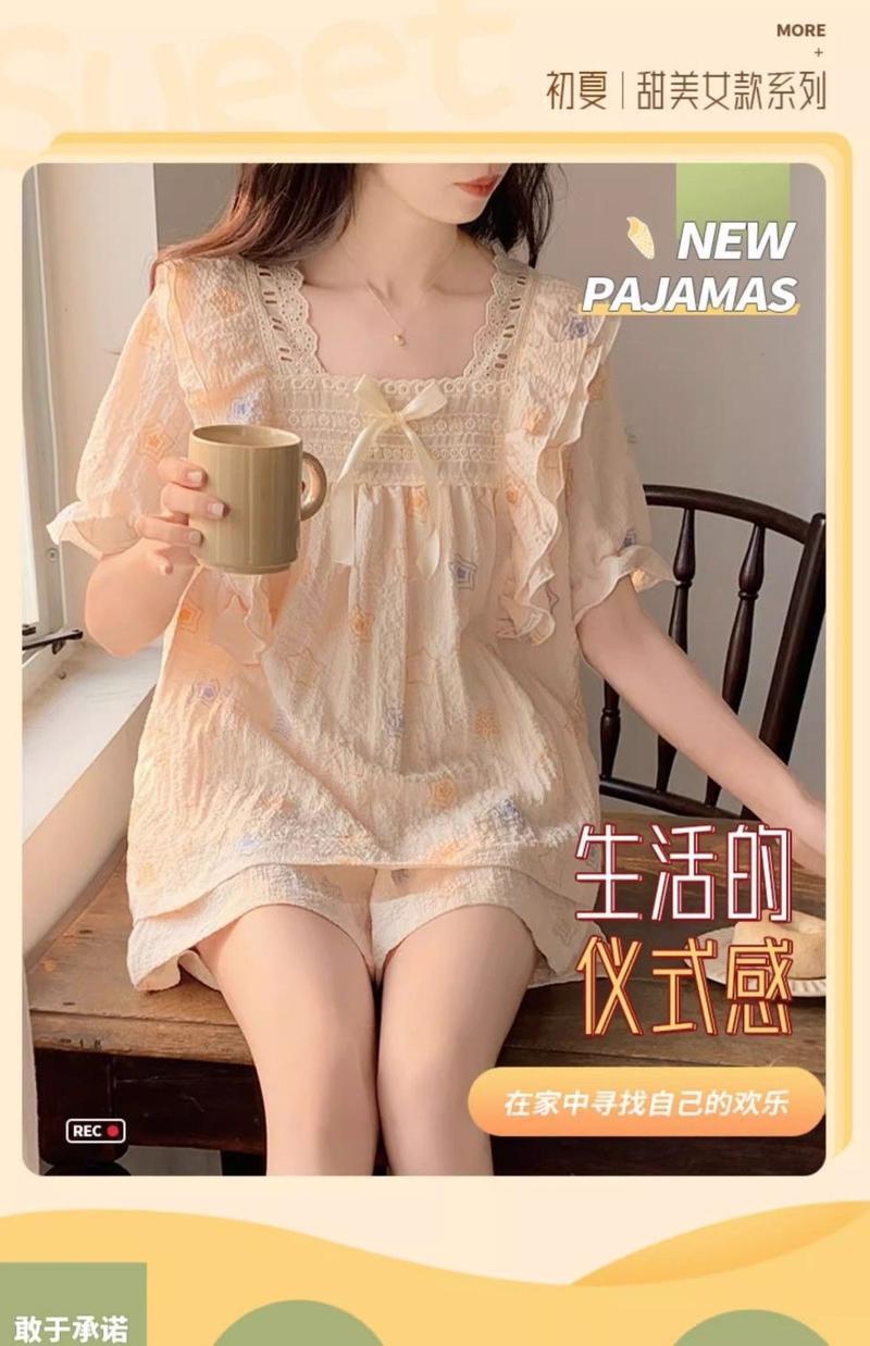 Product Introduction of Bộ đồ ngủ bằng vải bông mùa hè của phụ nữ Dễ thương Patrick Ngôi sao ngắn tay ren trang trí bong bóng Nếp nhăn Mục vụ Loungewear hai mảnh Áo 2