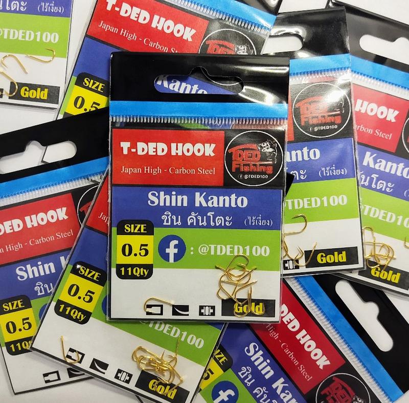 Product Introduction of ตะขอเบ็ด ทีเด็ดฮุก "ซื้อ1ซอง แถมฟรี1ซอง" (TDEDHOOK) ไร้เงี่ยง เบาเเข็งคม เกสรคมวัดติดง่าย  เก็บปลาไว เหยื่อหมุน ไมโครออปชันสีเขียวเข้ม มือขวา 8