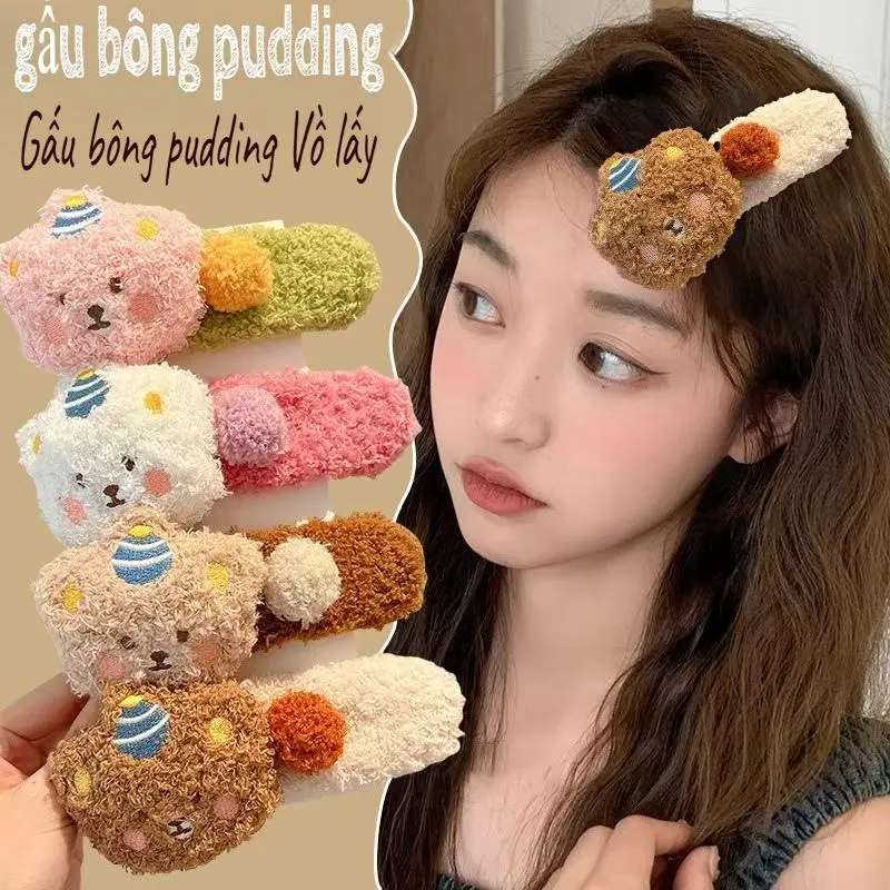 Kẹp Tóc Mỏ Vịt Gấu Pudding, Thú Nhồi Bông Dễ Thương, Siêu Ngọt Ngào, Kẹp Tóc Lớn, Hàng Mới Về Năm 2025, Dễ Phối Đồ, [Thanh Toán Khi Nhận Hàng]