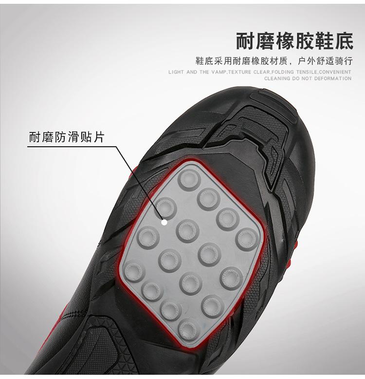 Product Introduction of Cross-Country Four Seasons Factory Riding Boots Motorcycle Shoes Motorcycle Cross-Border Outdoor Traveling by Motorcycle Direct Supply Racing Boots Equipment Footwear Boy Walking Shoes Closed Comfort 8