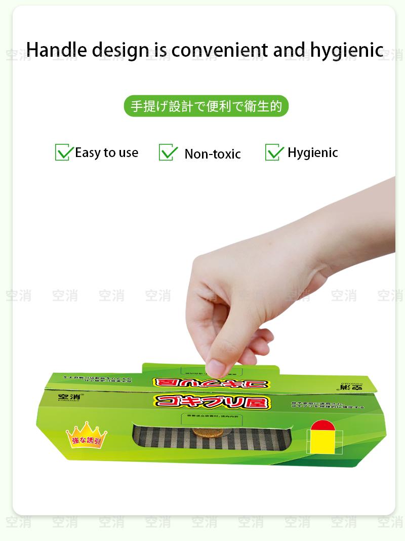 Product Introduction of Nhà thằn lằn, Bộ 5 cái, Hộp bẫy Dính, Bắt vật lý, Dính thằn lằn, Bắt hiệu quả, Tiện lợi, Thích hợp cho nhà bếp, nhà, ký túc xá, công ty, nhà hàng 4