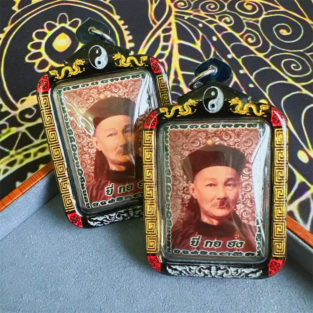 Thai Buddha Amulet Second Brother Feng Oil Version Brought Back from Thailand gold  frame
