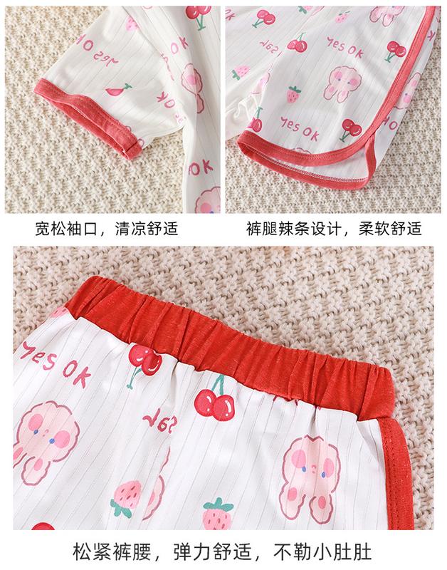 Product Introduction of Children's Short-Sleeved Suit Girls' Summer Clothes Thin Home Korean Style Children's Clothing Baby Boys' T-shirt Summer Clothes Wholesale 4