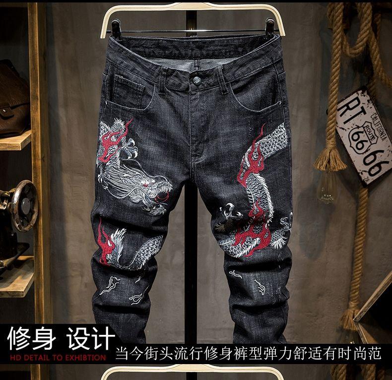 Product Introduction of Quần Dài Jean Rồng Thêu, Thương Hiệu Thời Trang Nam, Phong Cách Hàn Quốc, Ôm Sát, Quần bó ống, Quần Thời Trang Nam, Hàng Mới Về Thu Đông 2022 4