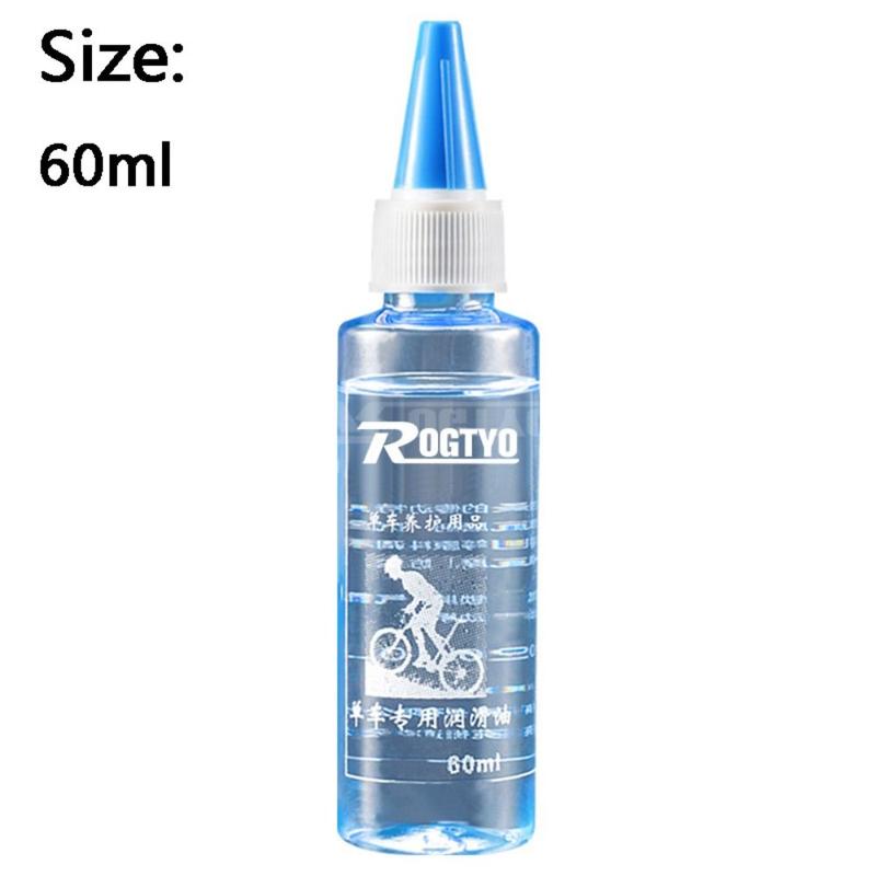 Product Introduction of Durable Lube Bicycle Special Lubricant 60ml Transparent Chain Oil Clean Smooth Lube Bicycle 13
