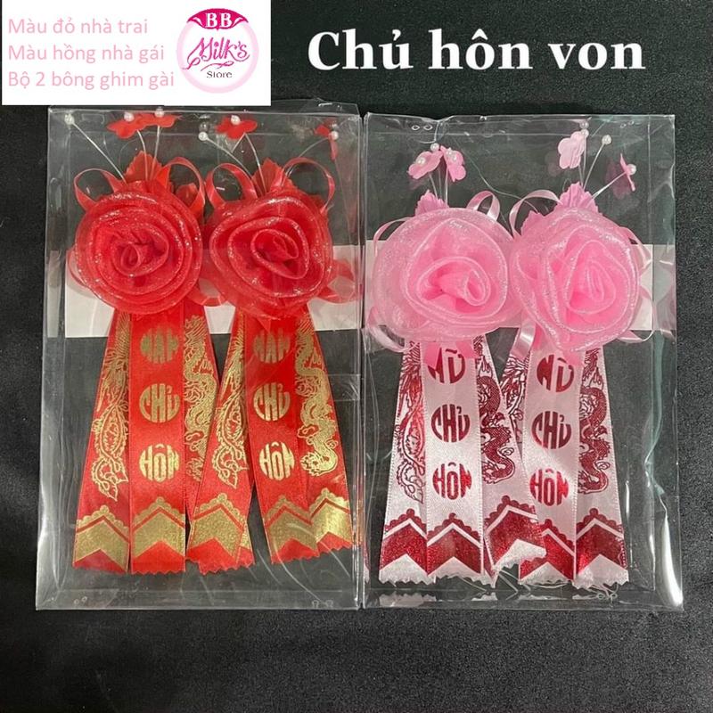 BỘ 2 HOA CÀI ÁO CHỦ HÔN LỄ ĐÁM CƯỚI