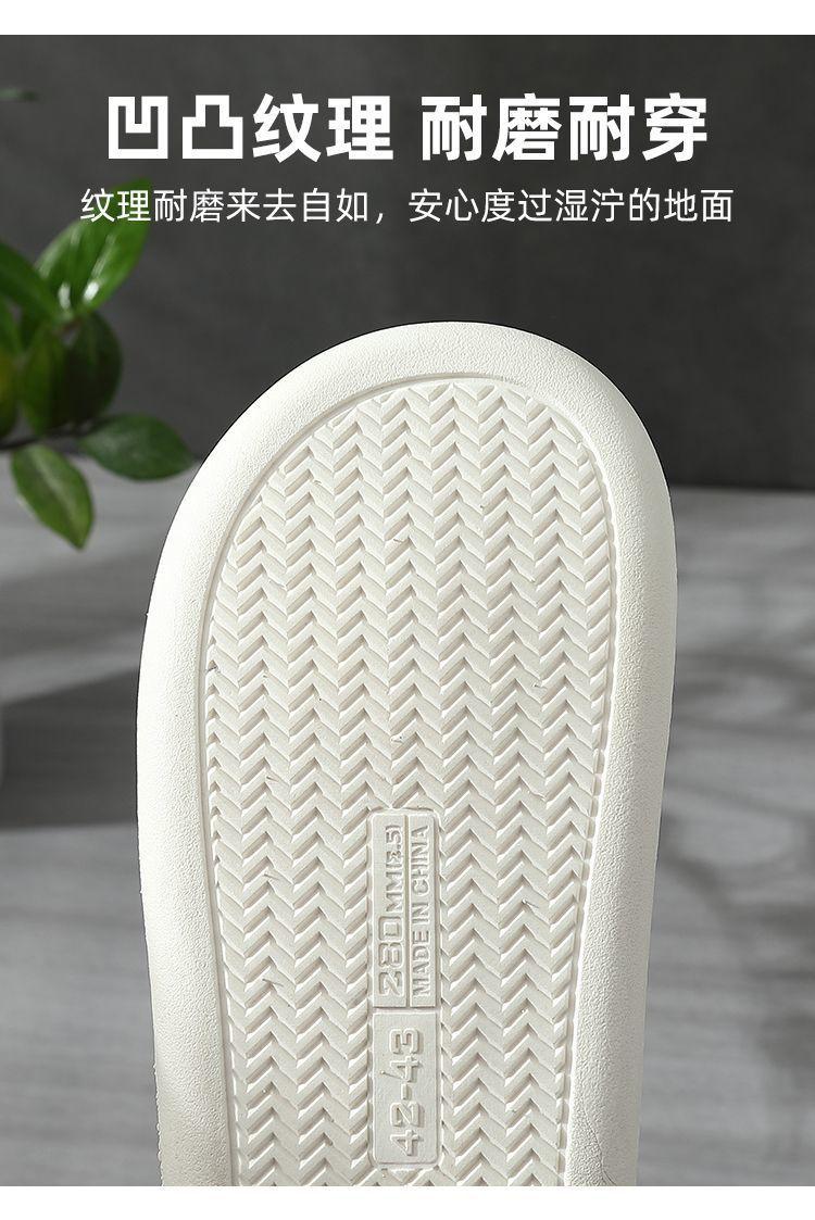 Product Introduction of Dép Bông Mùa Đông, Ngoại Cỡ, Dành Cho Nam Và Nữ, Sử Dụng Trong Nhà, Thích Hợp Cho Các Cặp Đôi, Ấm Áp, Không Thấm Nước, Có Túi Gót, Giày Độn Bông, Có Thể Đeo Ngoài Trời Cho Nữ 9