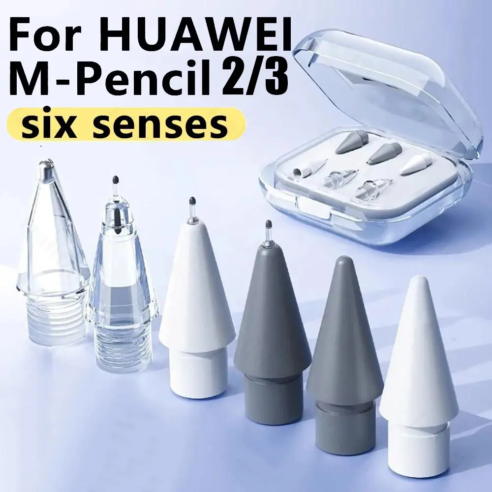 ปากกาสไตลัสปลายโลหะผสมนิกเกิล, สำหรับ Huawei M-Pencil 3 รุ่น, เข้ากันได้กับ M-Pencil 2nd, ปากกา Nib เปลี่ยนได้, อุปกรณ์เสริม